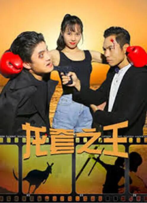 色狗网站